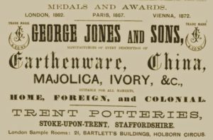 jones_geo_sons